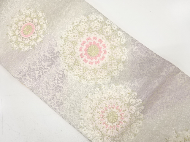 Japanese Kimono / Fukuro Obi Silk